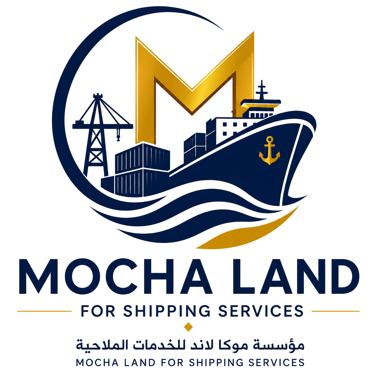 Mocha Land Logo